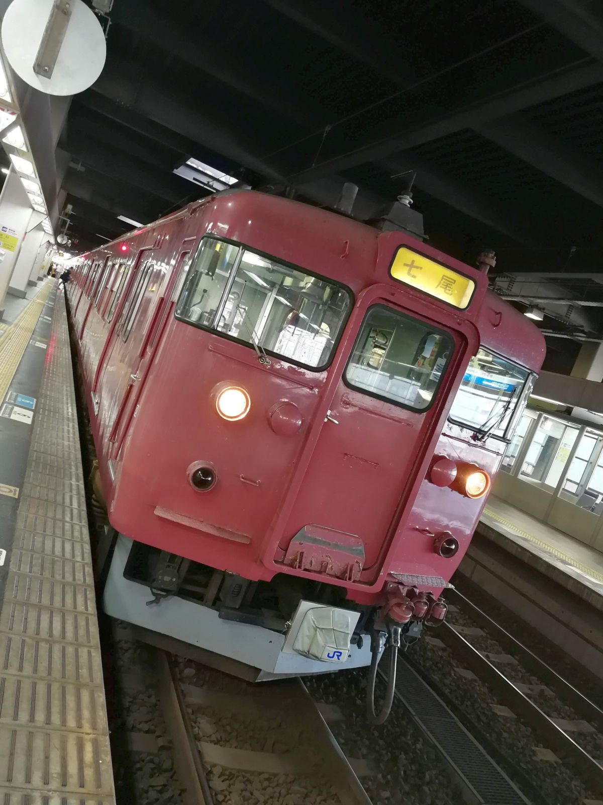 七尾行きの車両