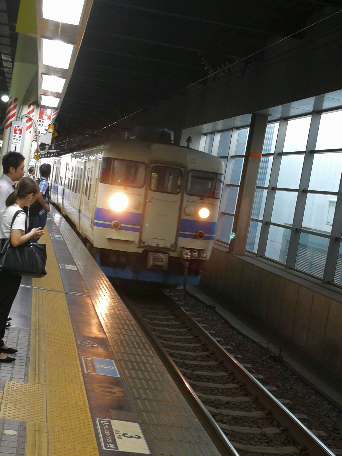 次の電車