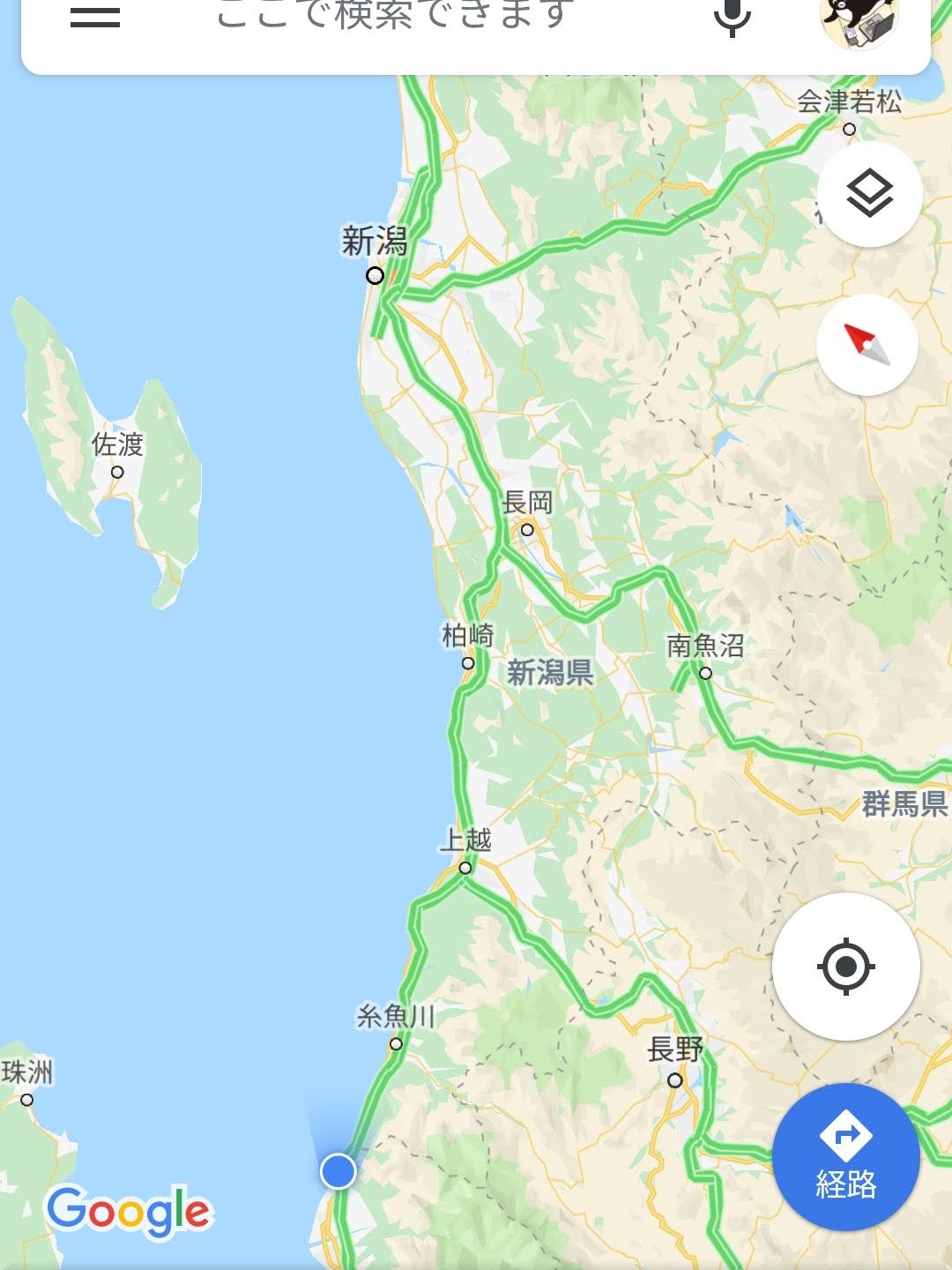 いまここ