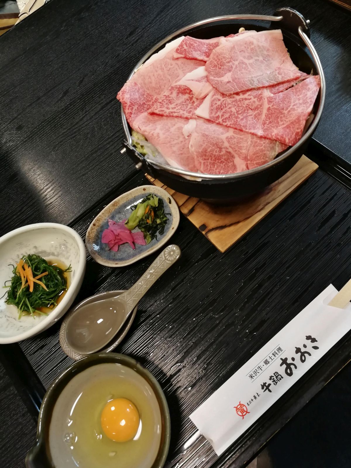 本日の昼食