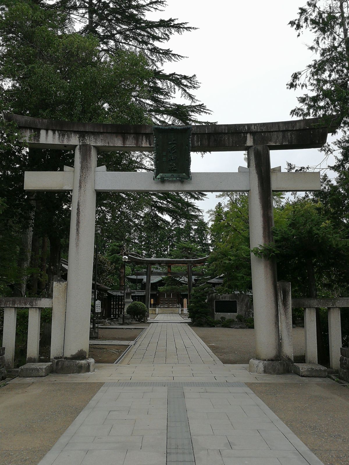 上杉神社の鳥居