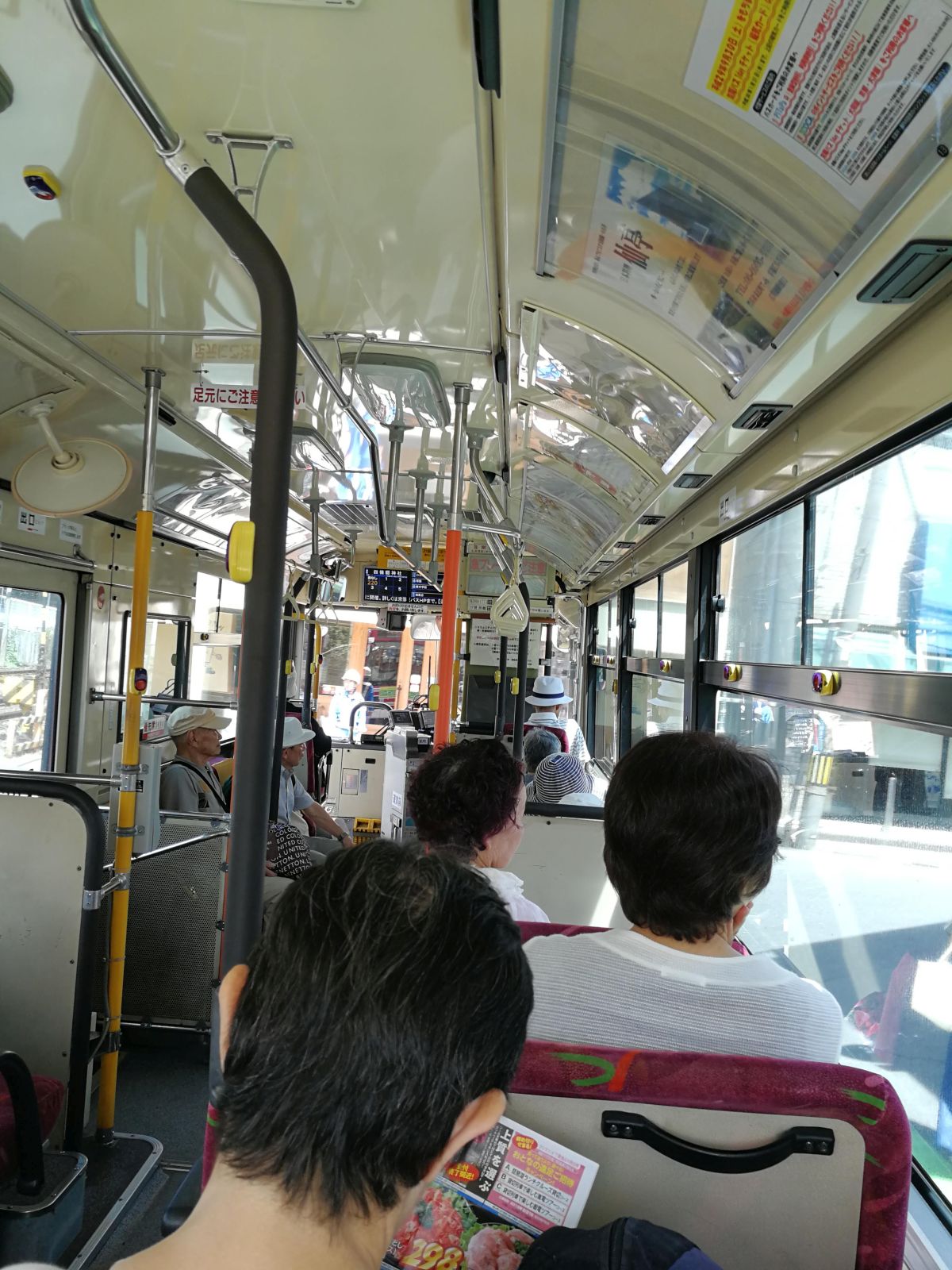 バスで通勤