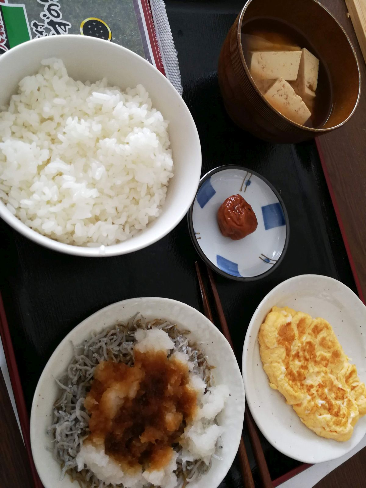 本日の朝食兼昼食