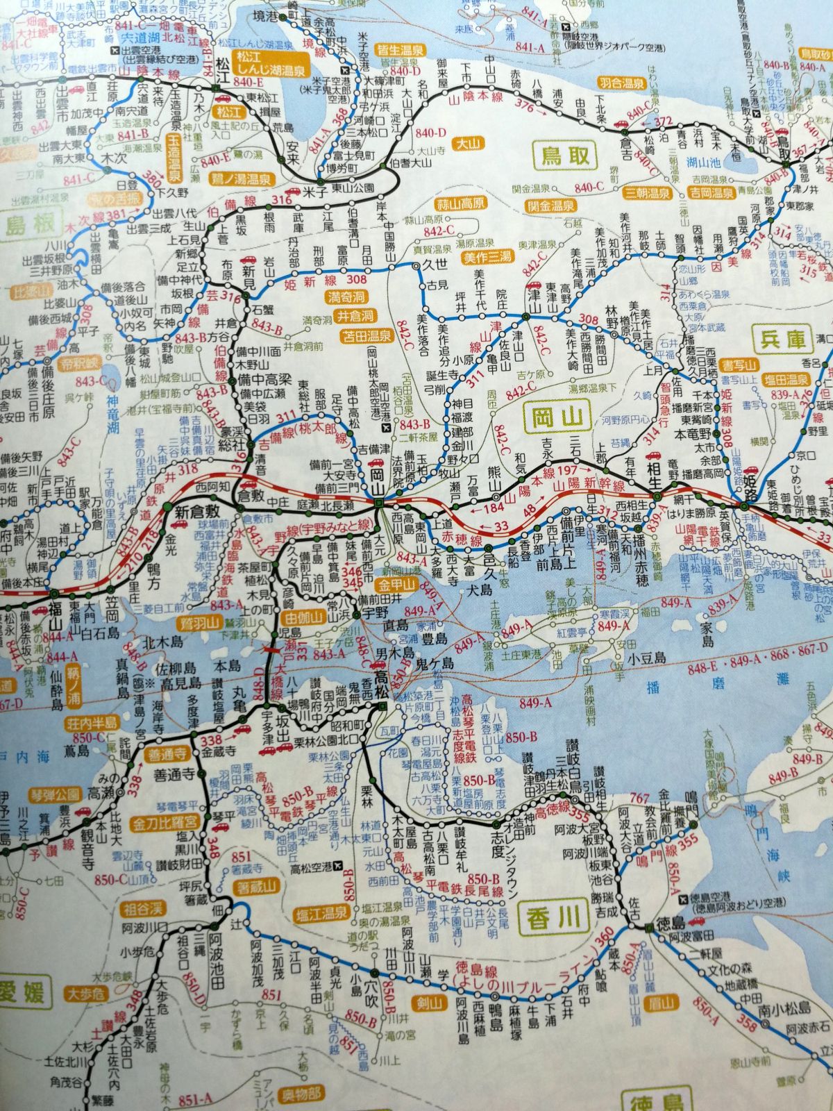 これからの経路