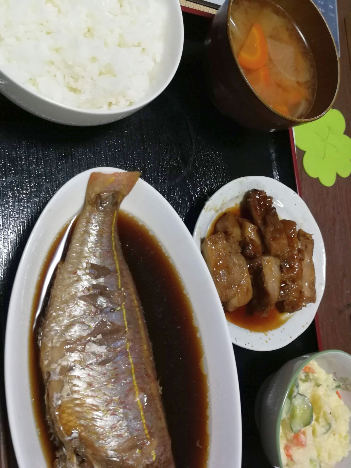 本日の夕食