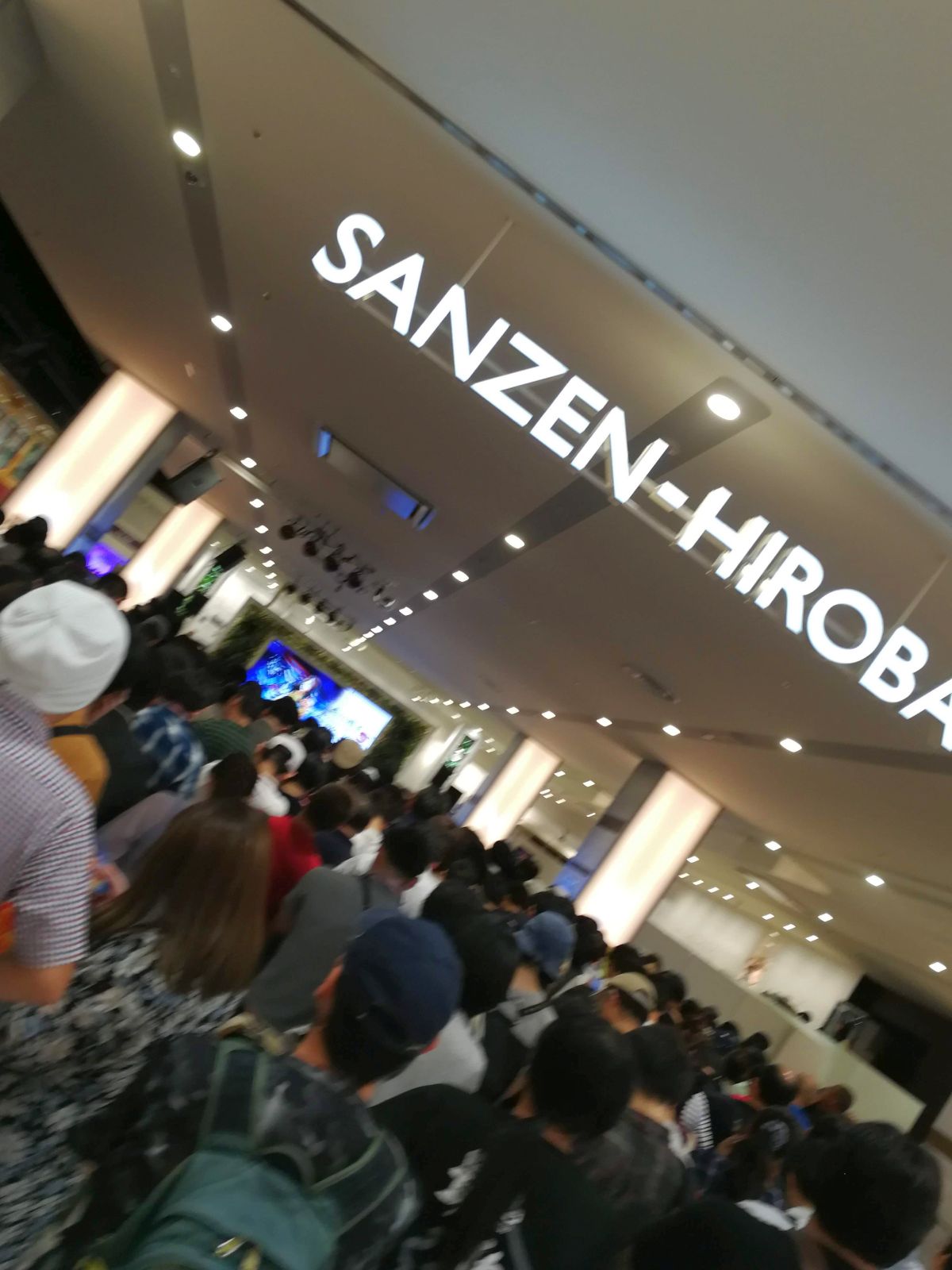くずはモールのイベント会場