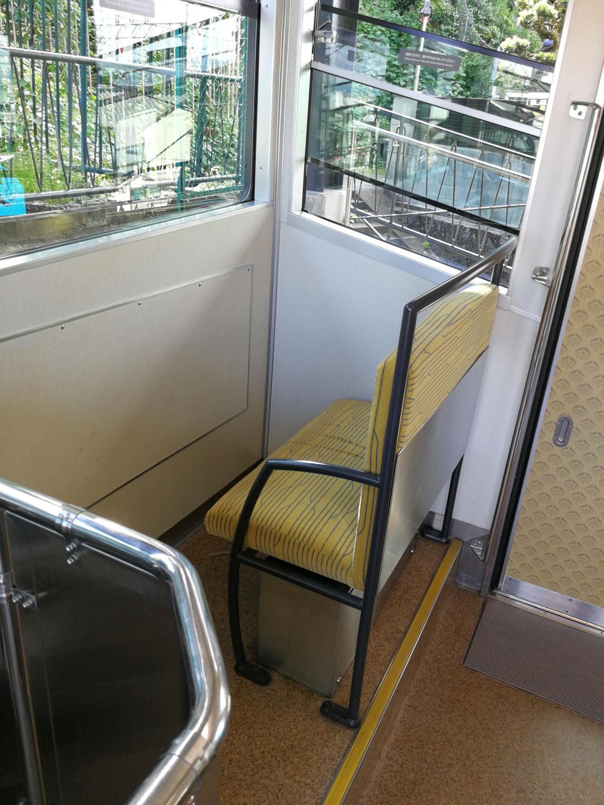 最前列席