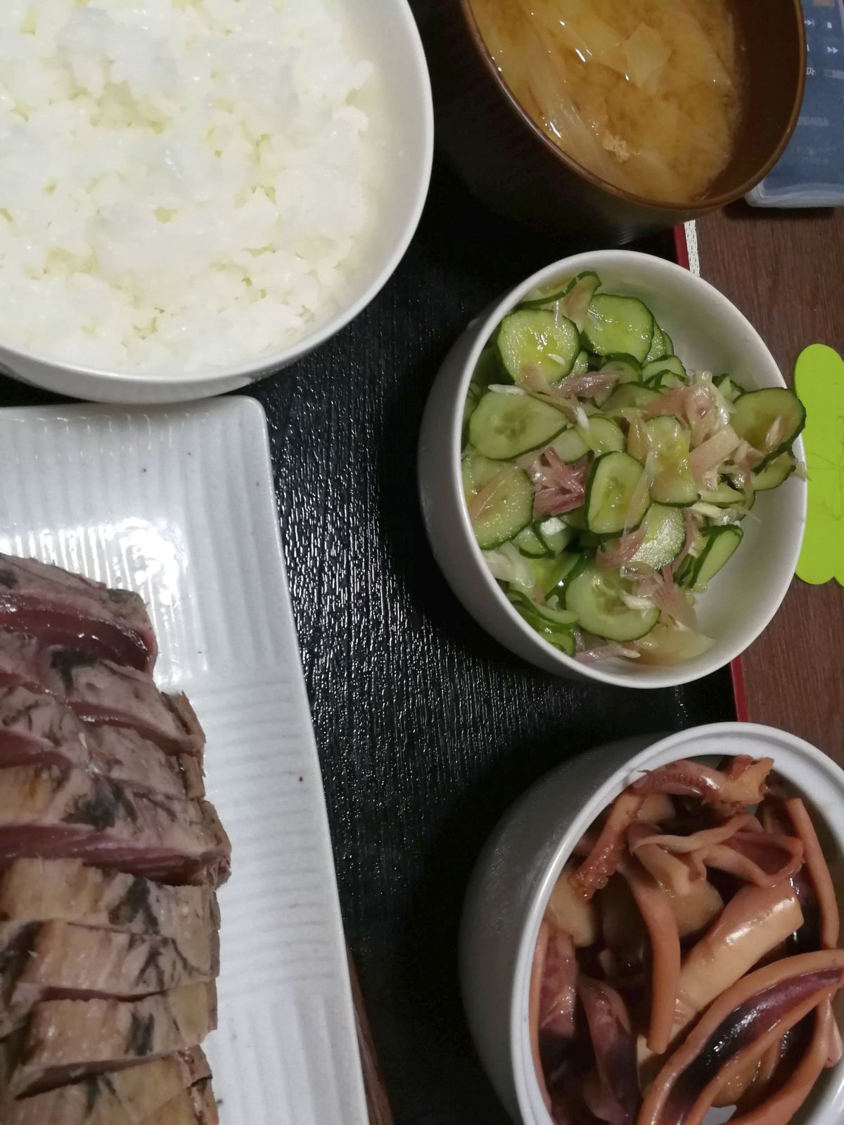 本日の夕食