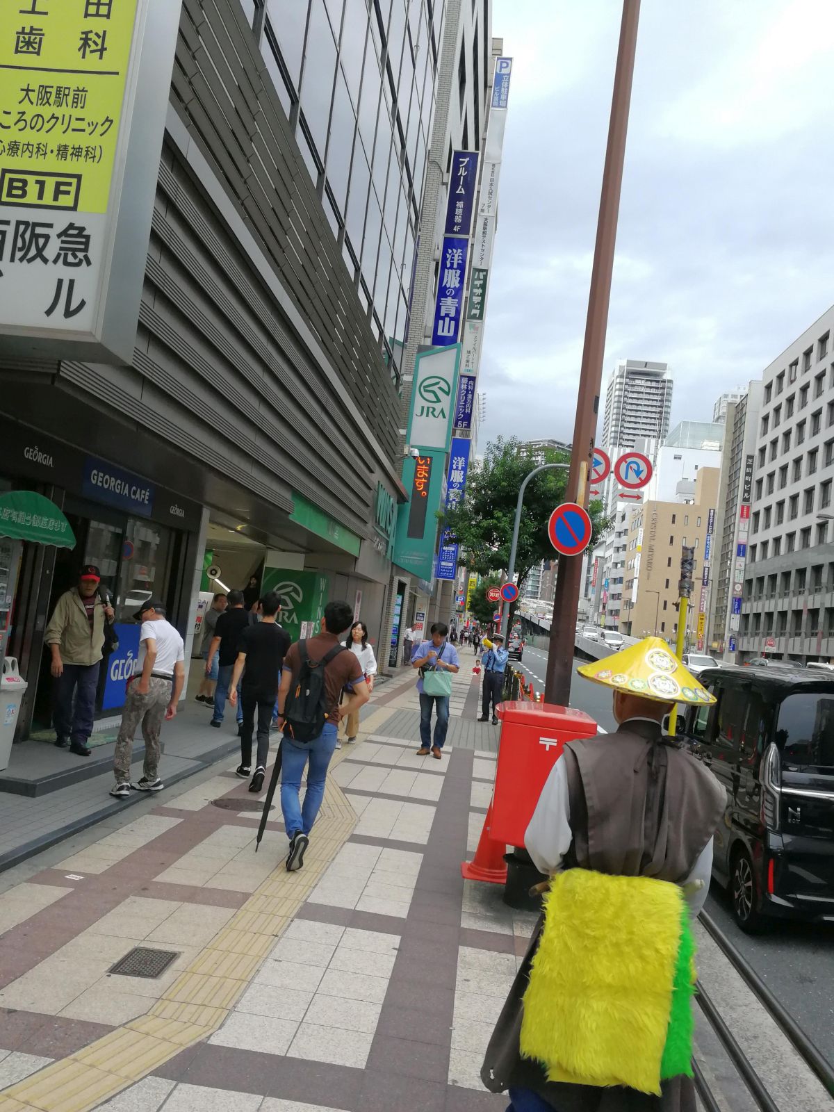 托鉢