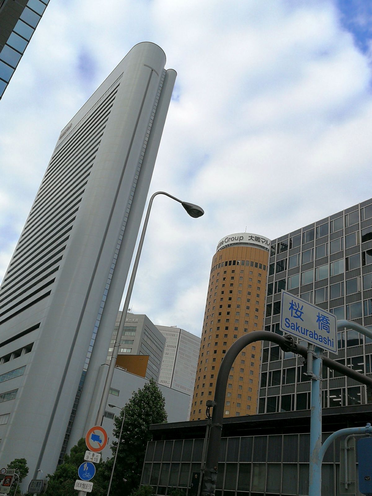 桜橋交差点