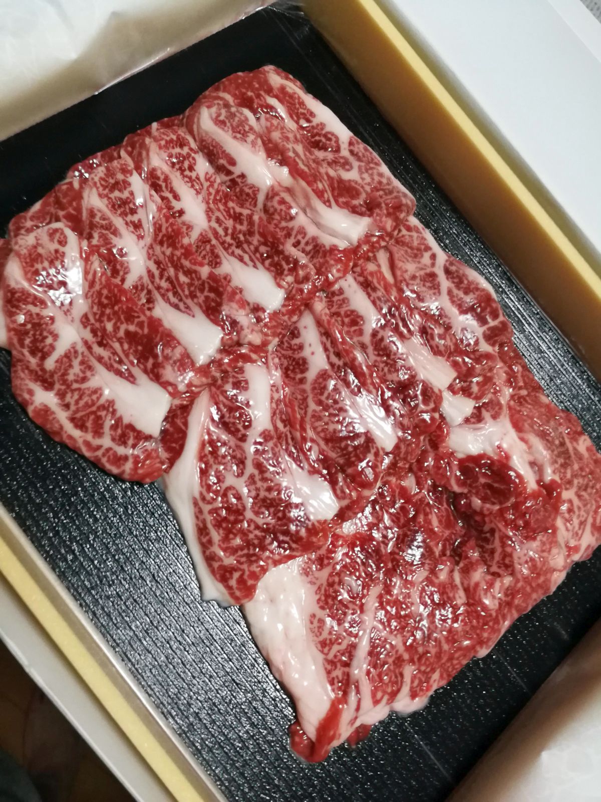 本日のお肉