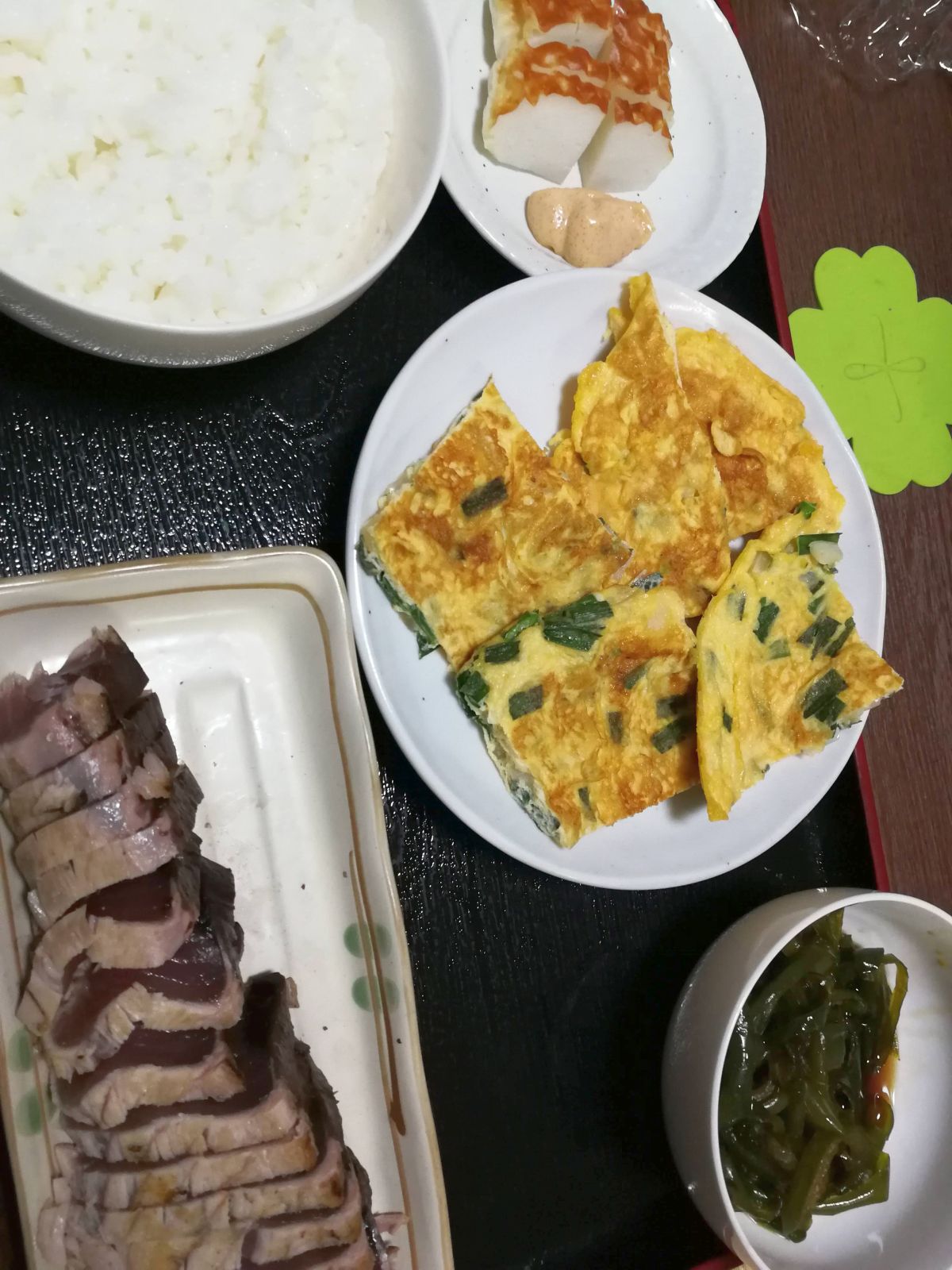 本日の夕食