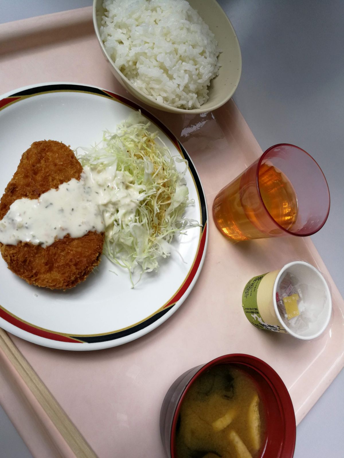 本日の昼食