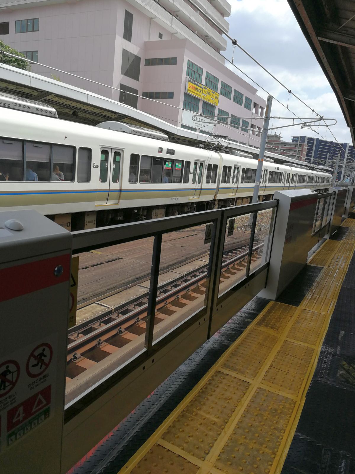 京橋駅のホームドア