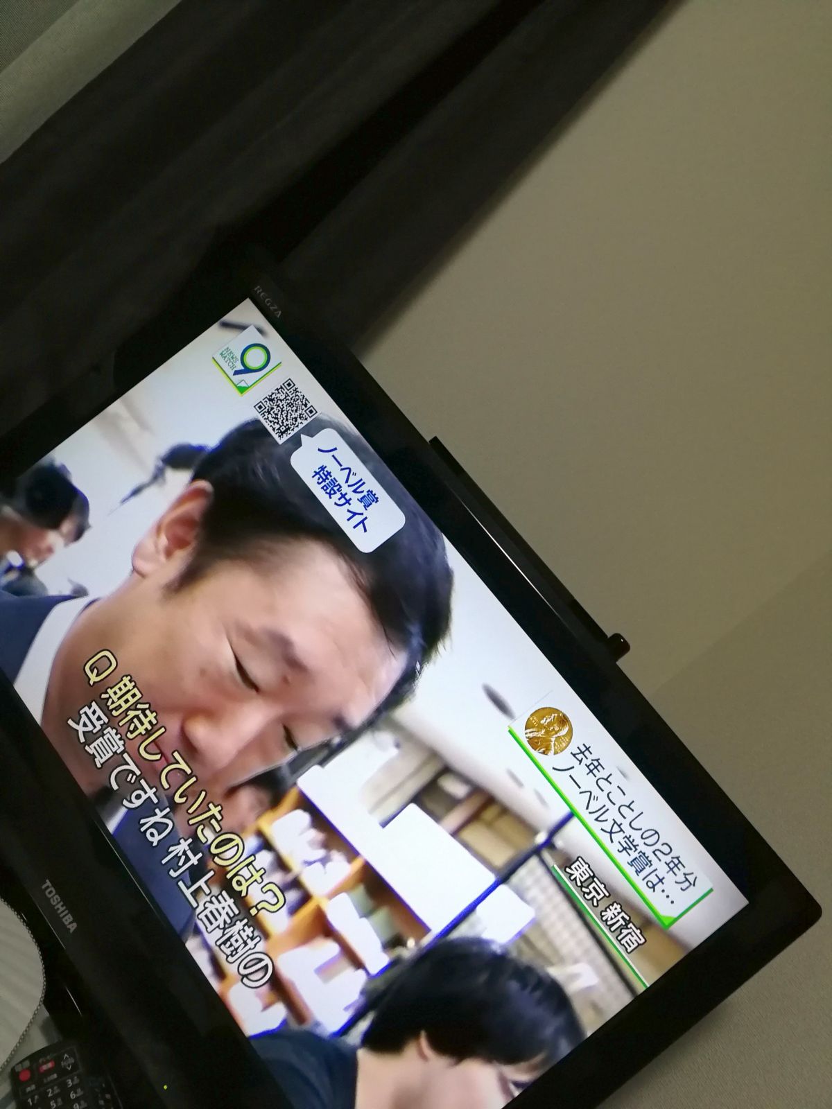 毎年の恒例行事