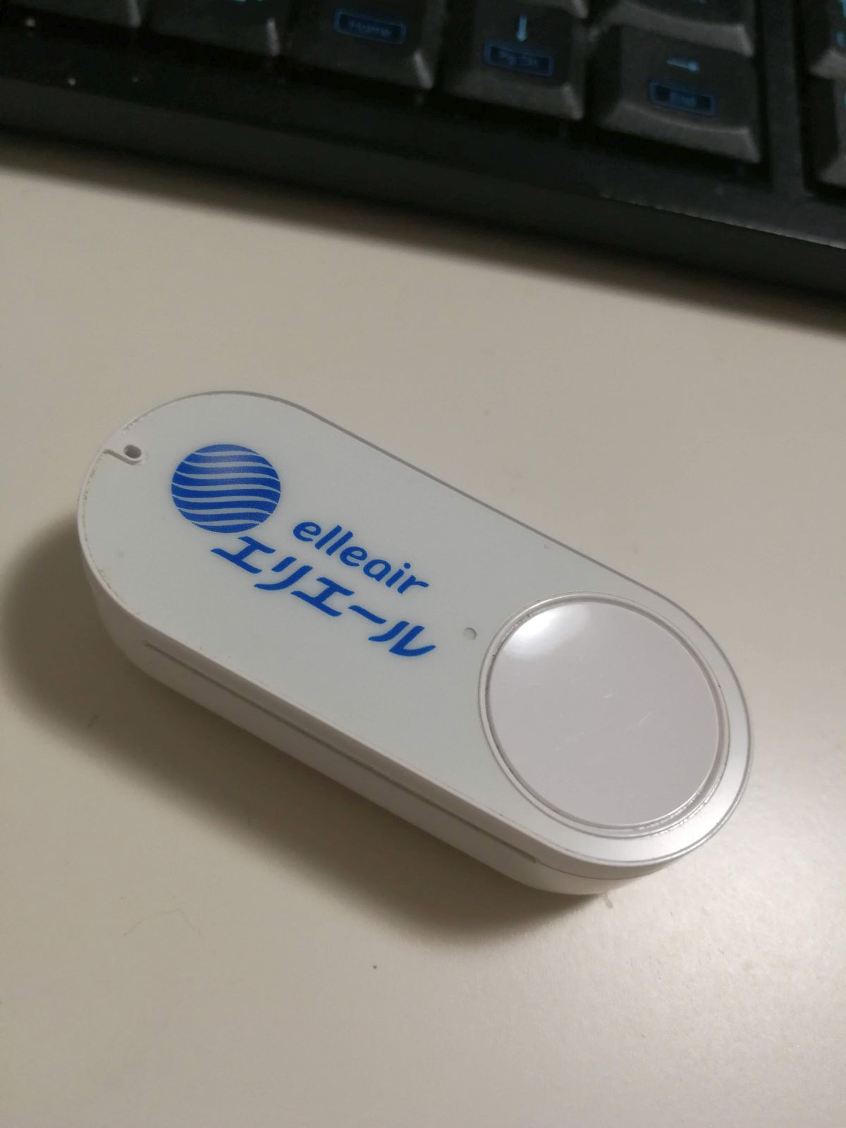 Amazon Dash Button