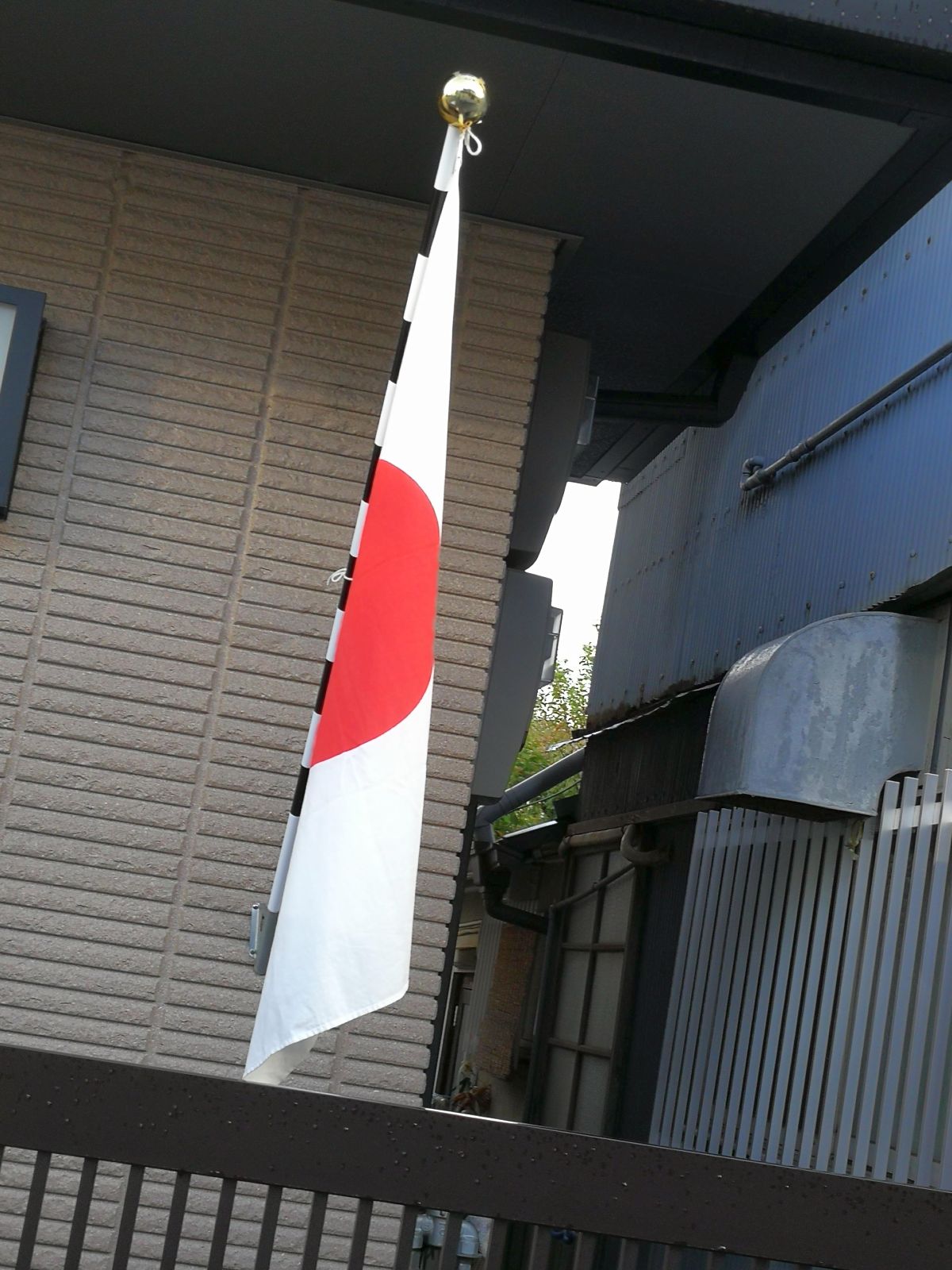 日の丸掲揚