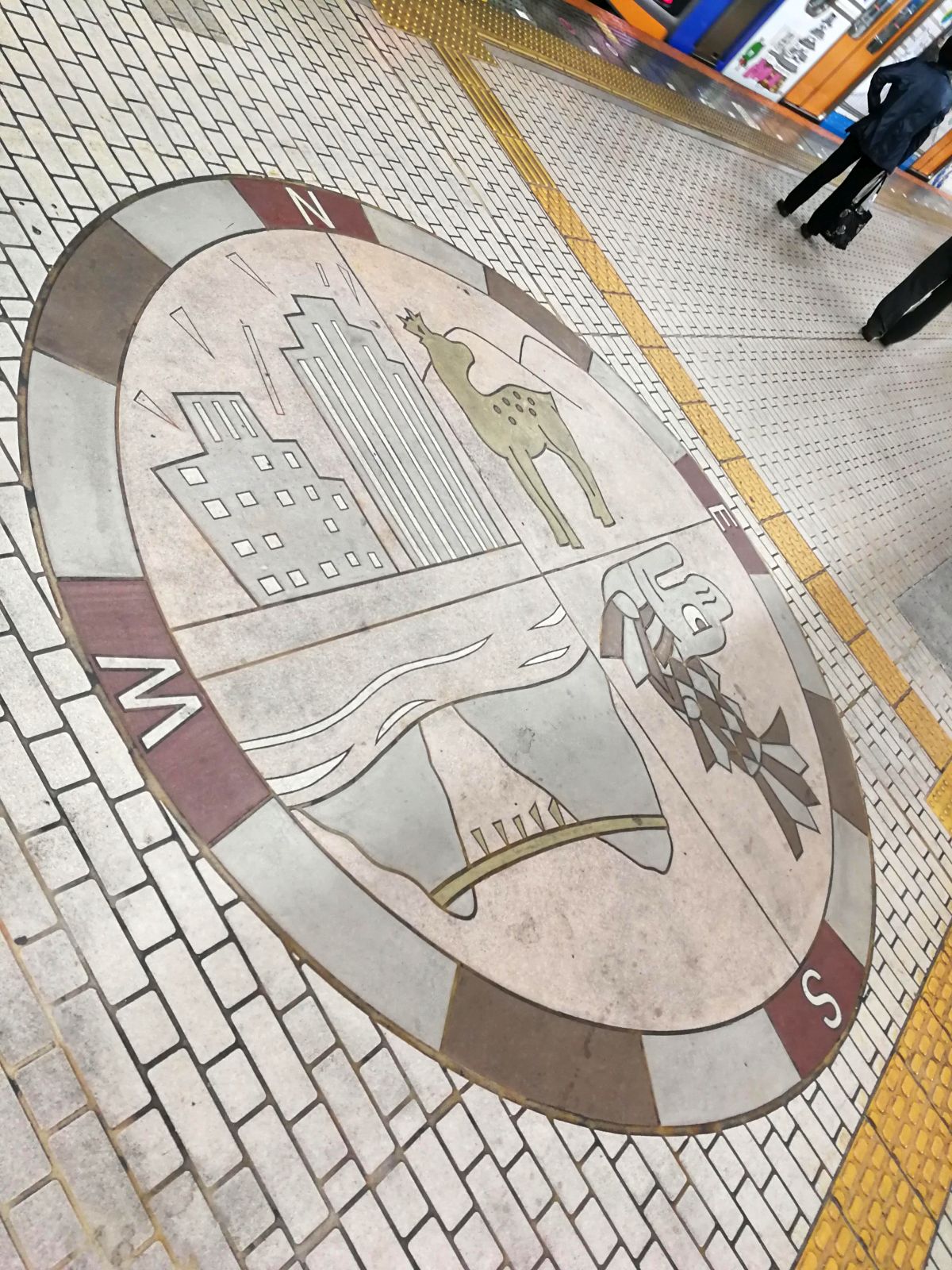 東西南北の絵柄