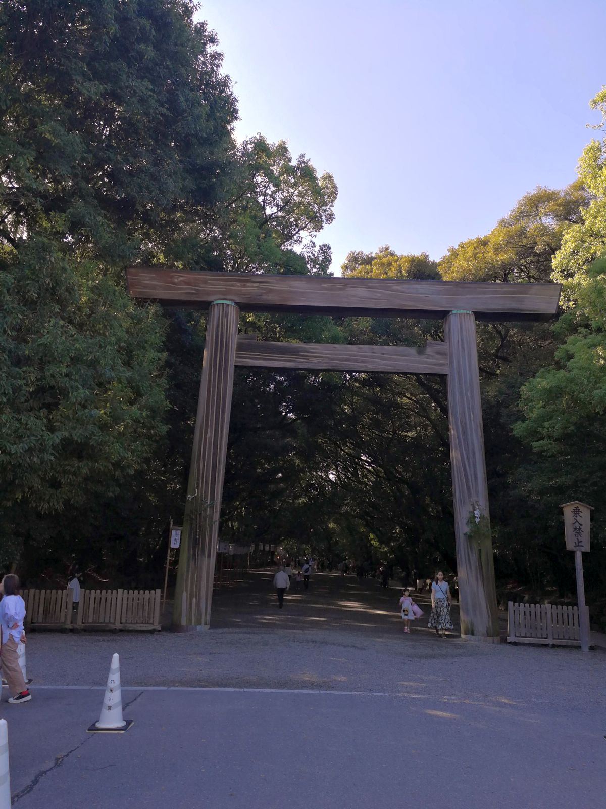正門