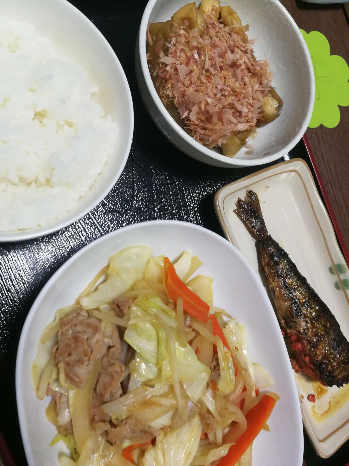 本日の夕食