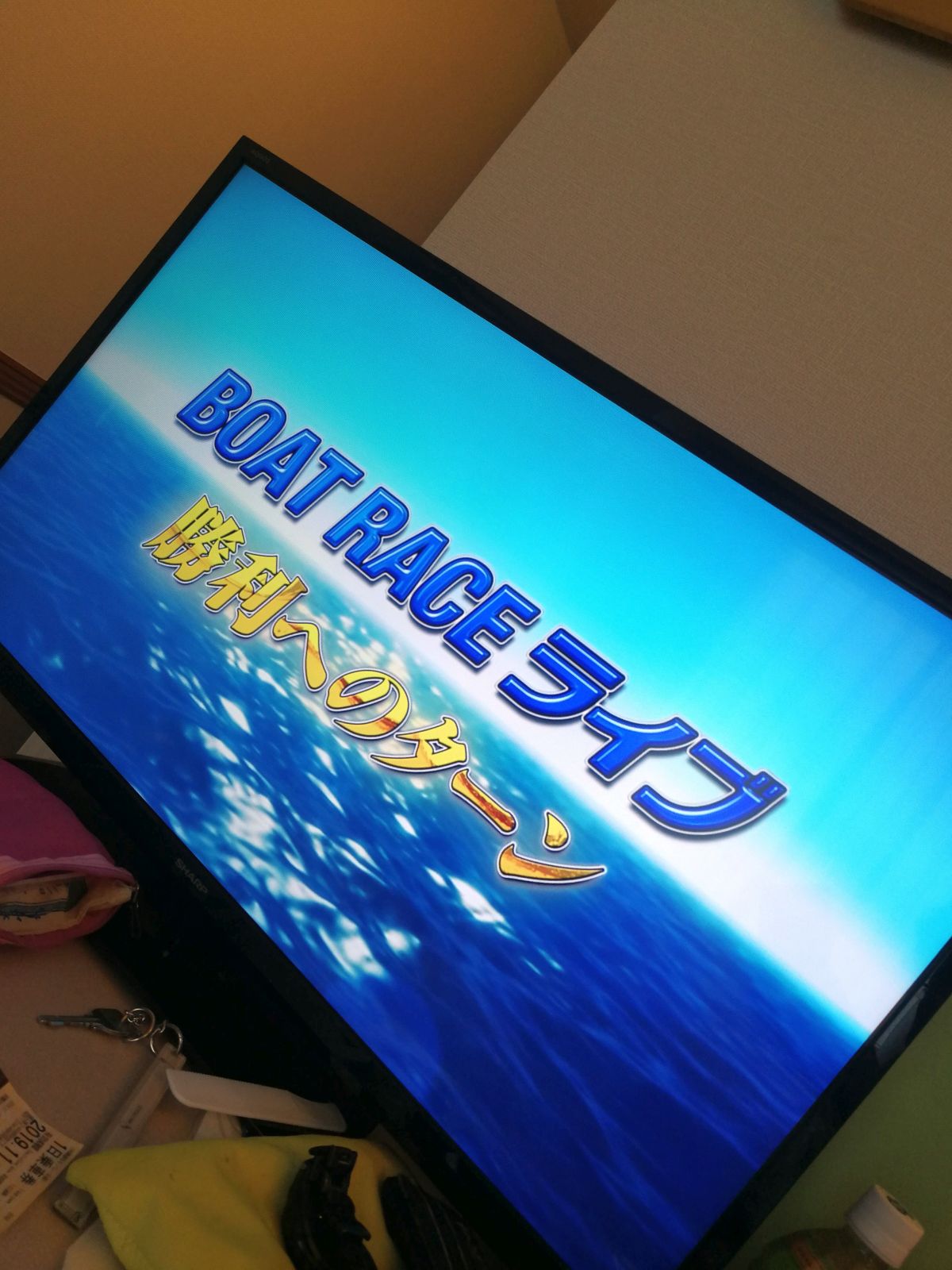  BOAT RACEライブ