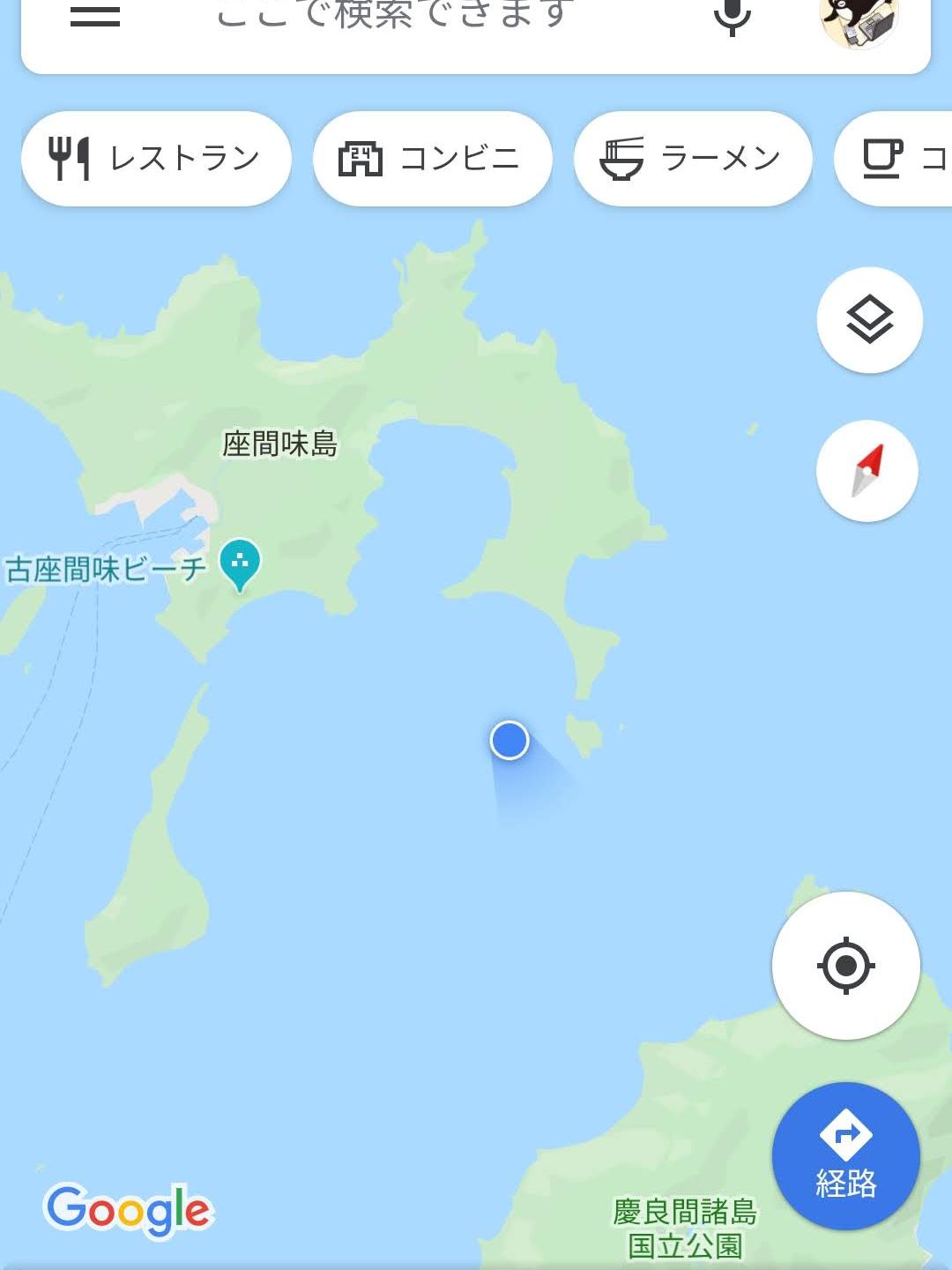いまここ４