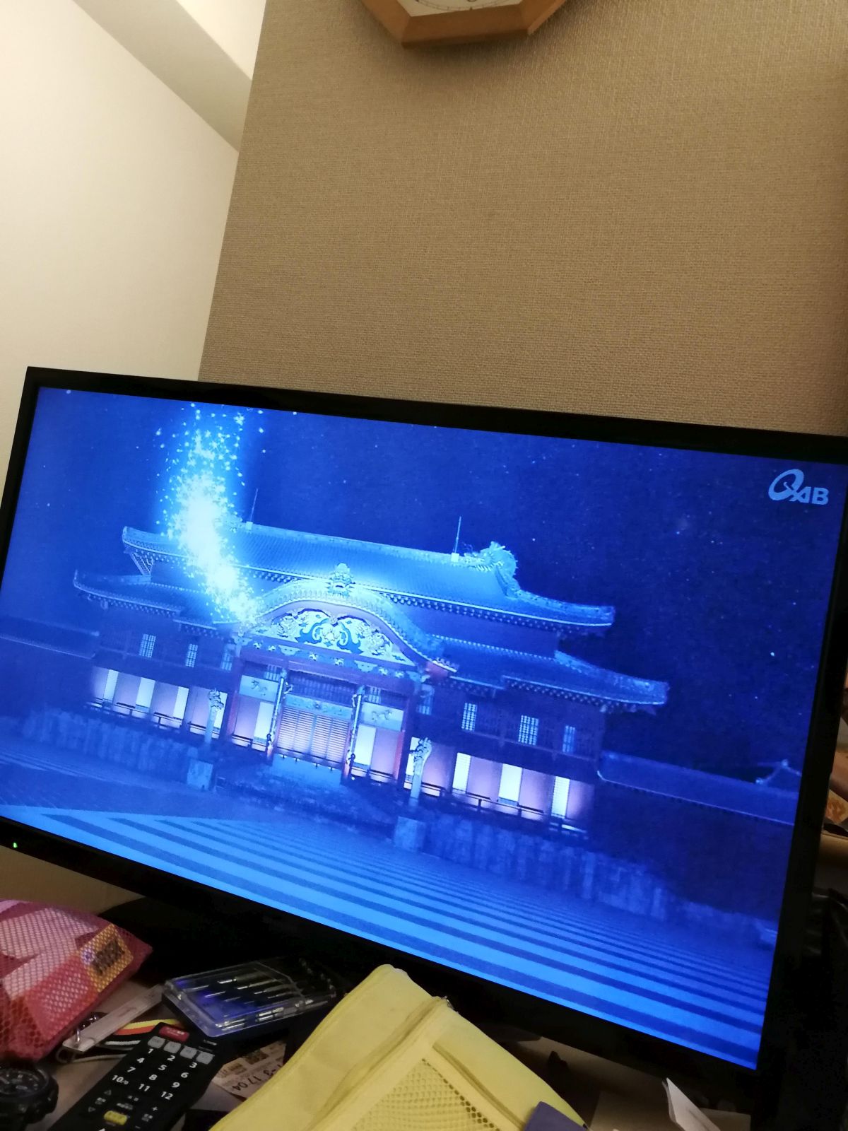 QABのエンディング