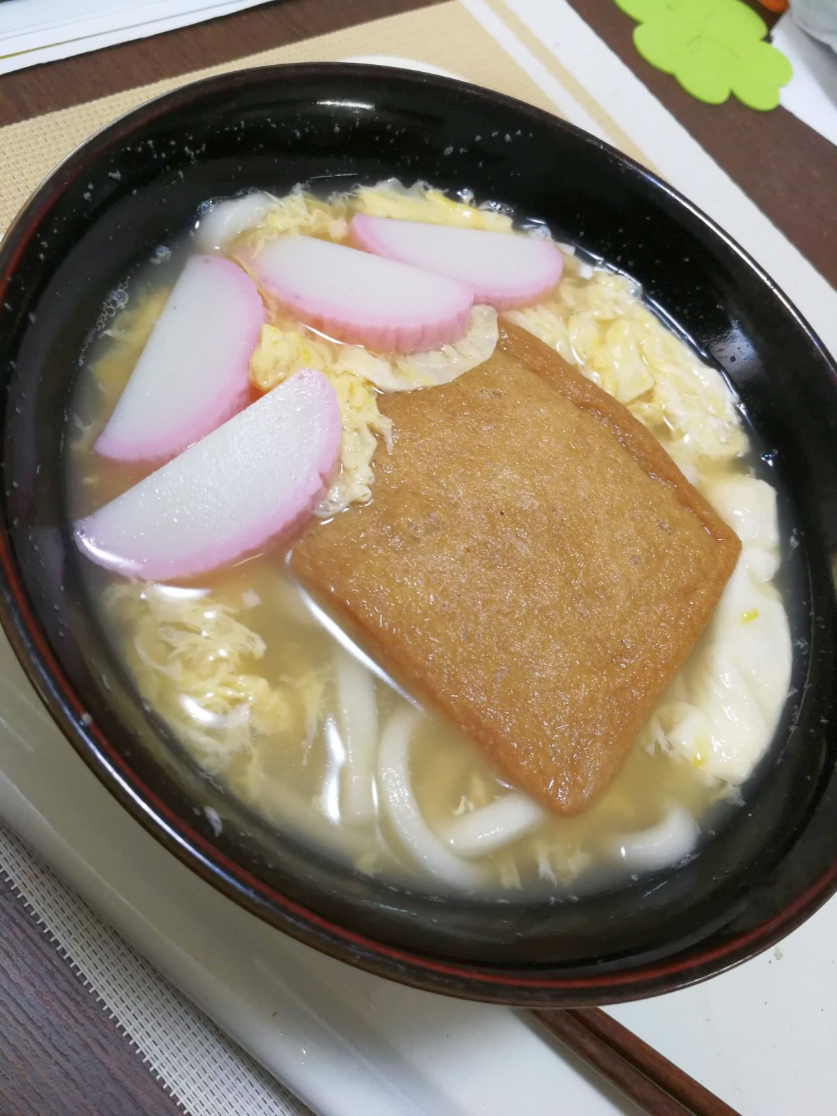 本日の昼食