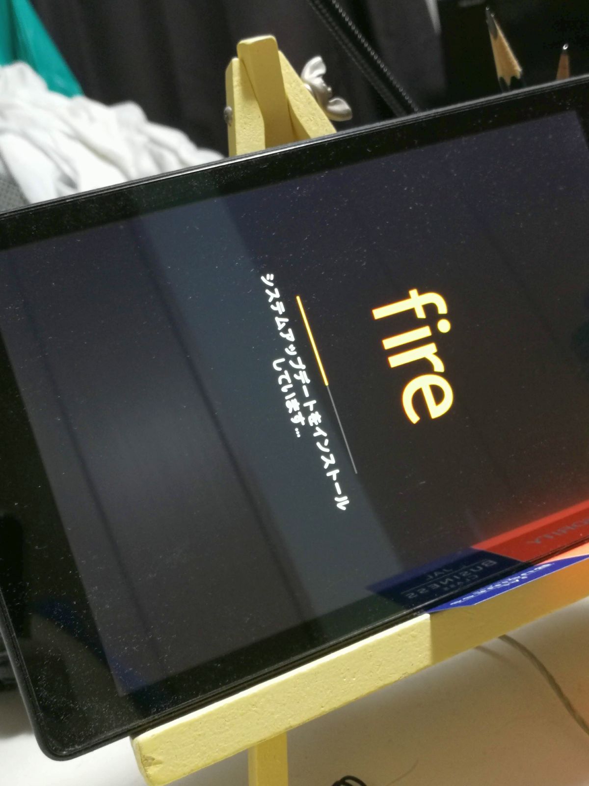 Kindle Fireのアップデート