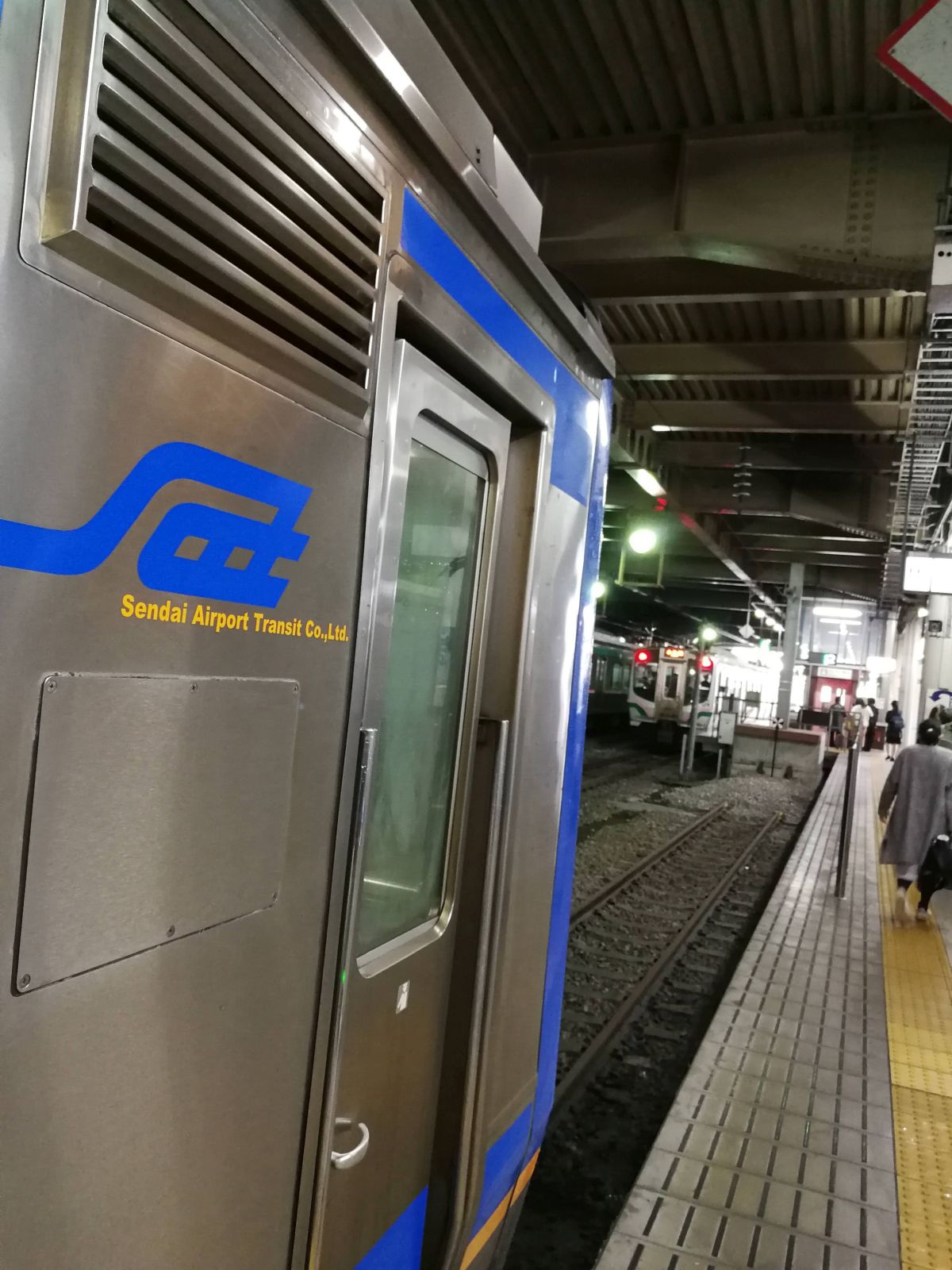 どんつき＠仙台駅