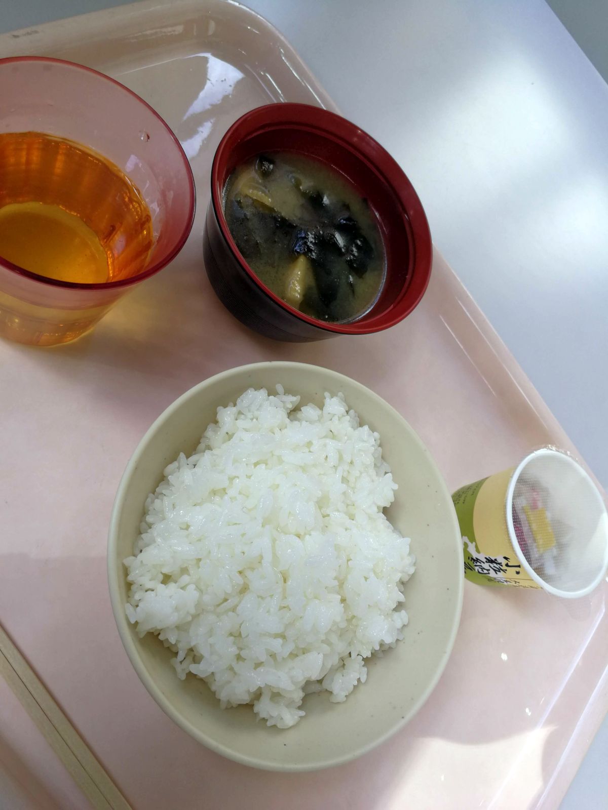 本日の昼食