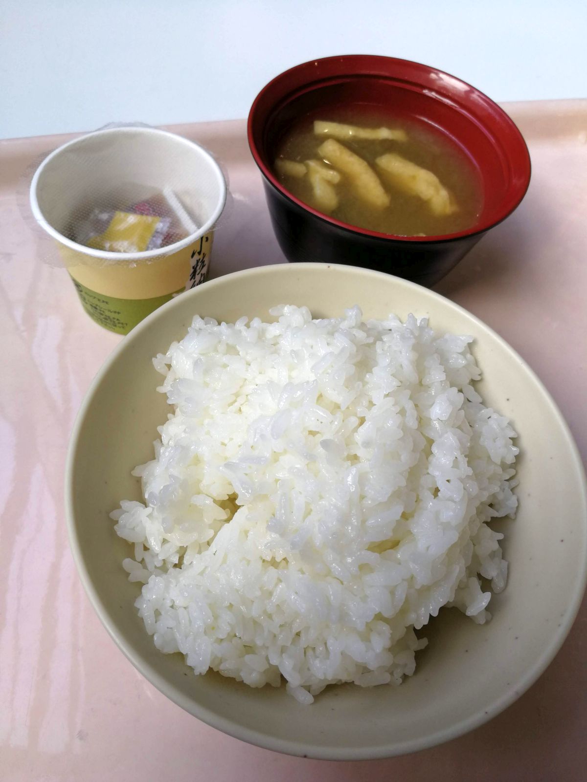 本日の昼食