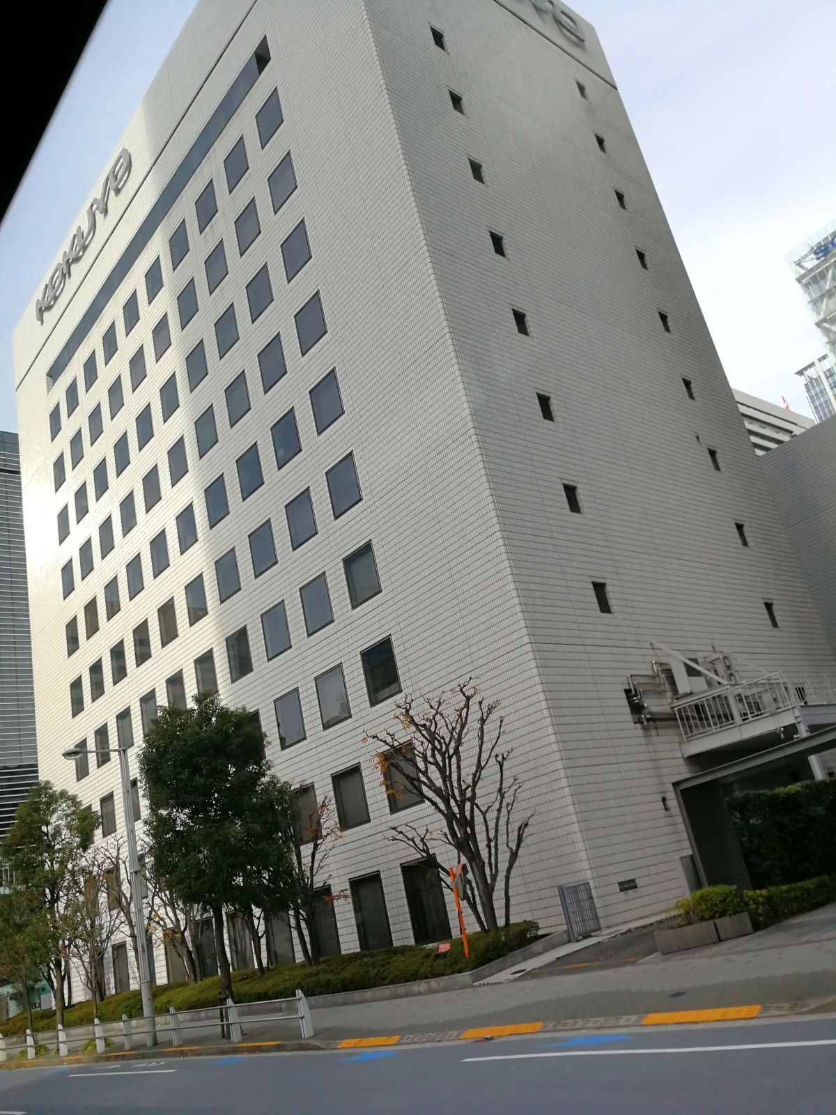 KOKUYO東京オフィス