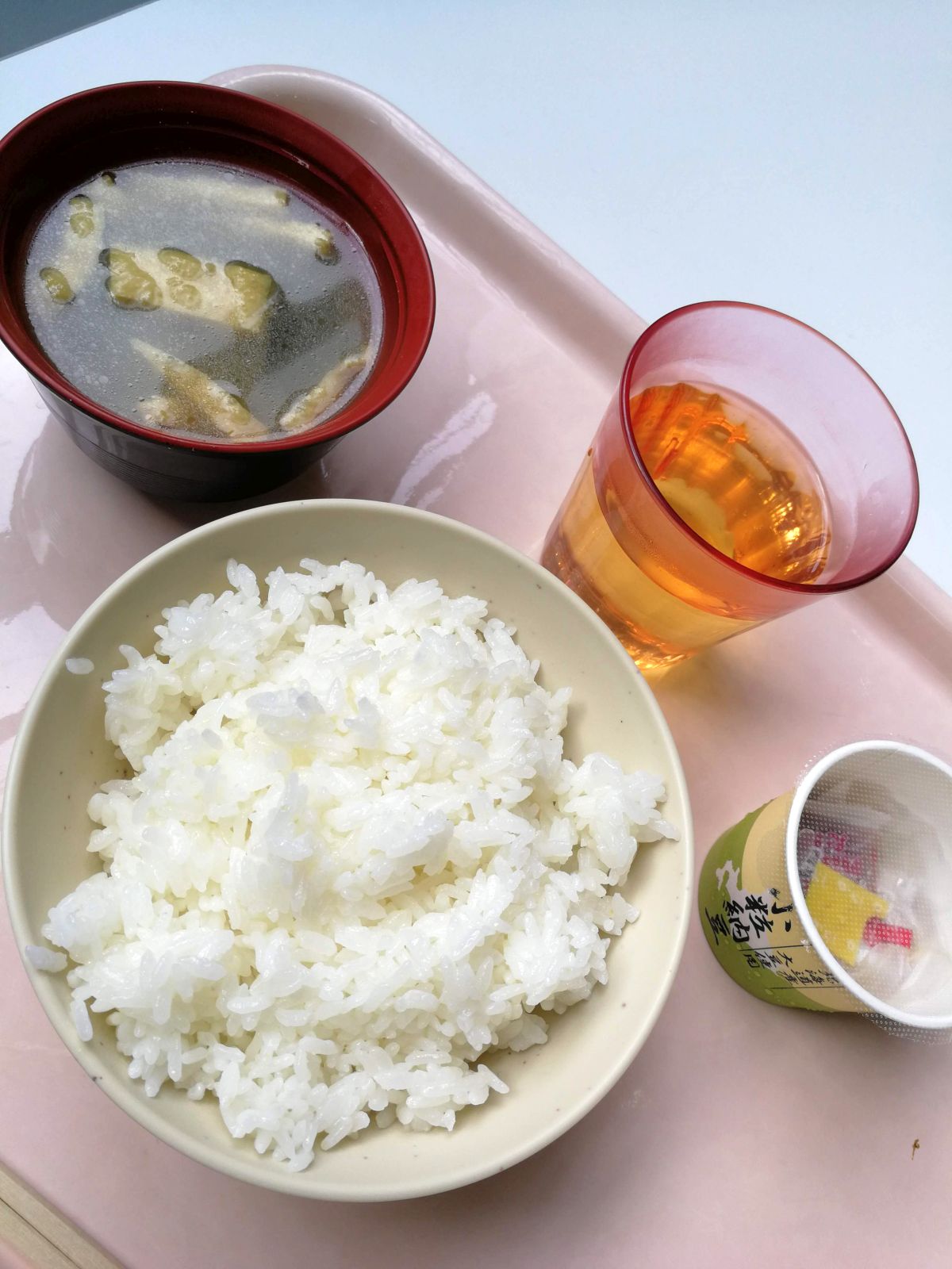 本日の昼食