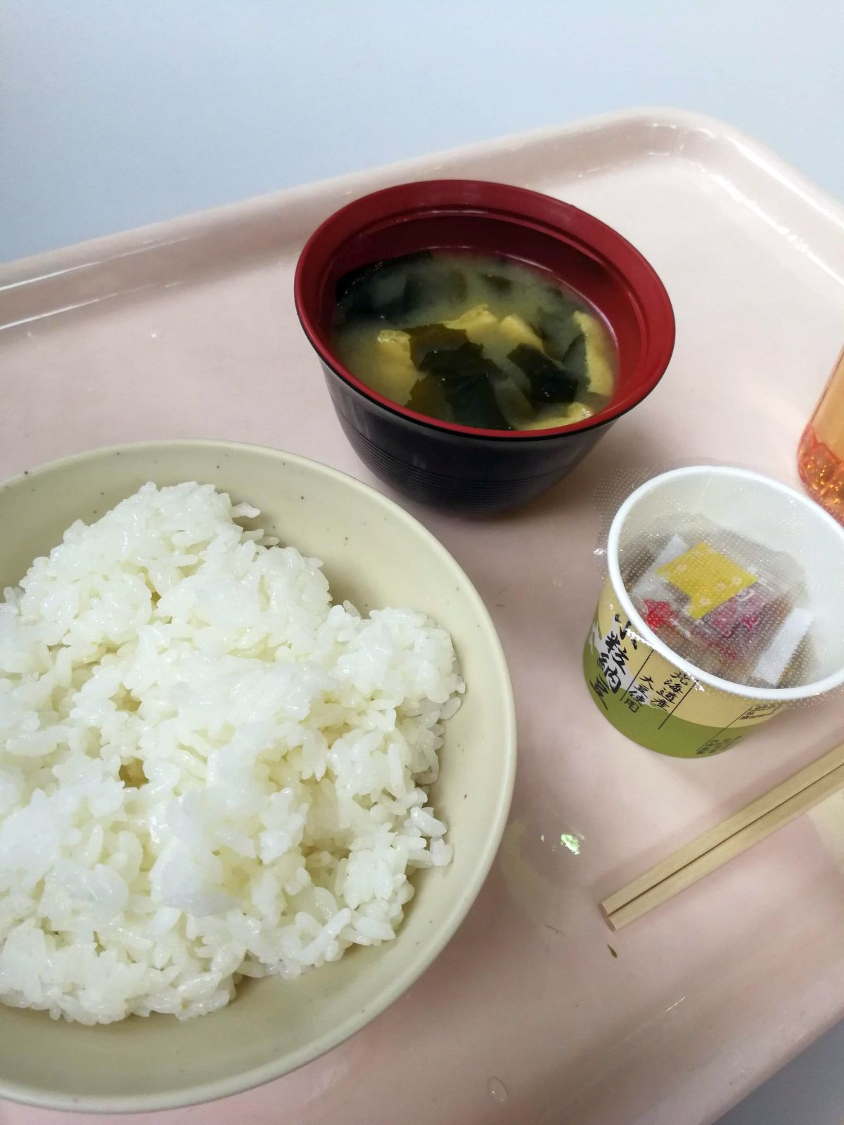 本日の昼食