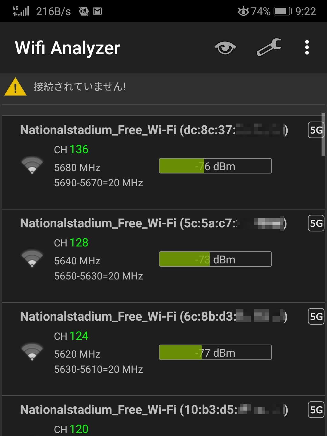 SSIDの探索
