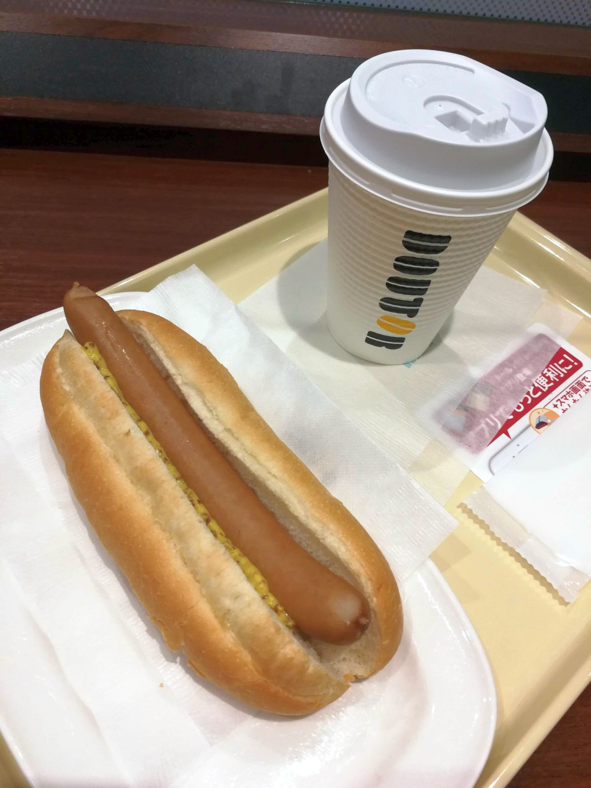 本日の朝食