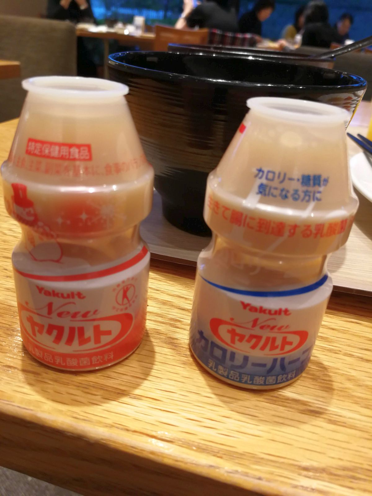 ヤクルトの飲み比べ