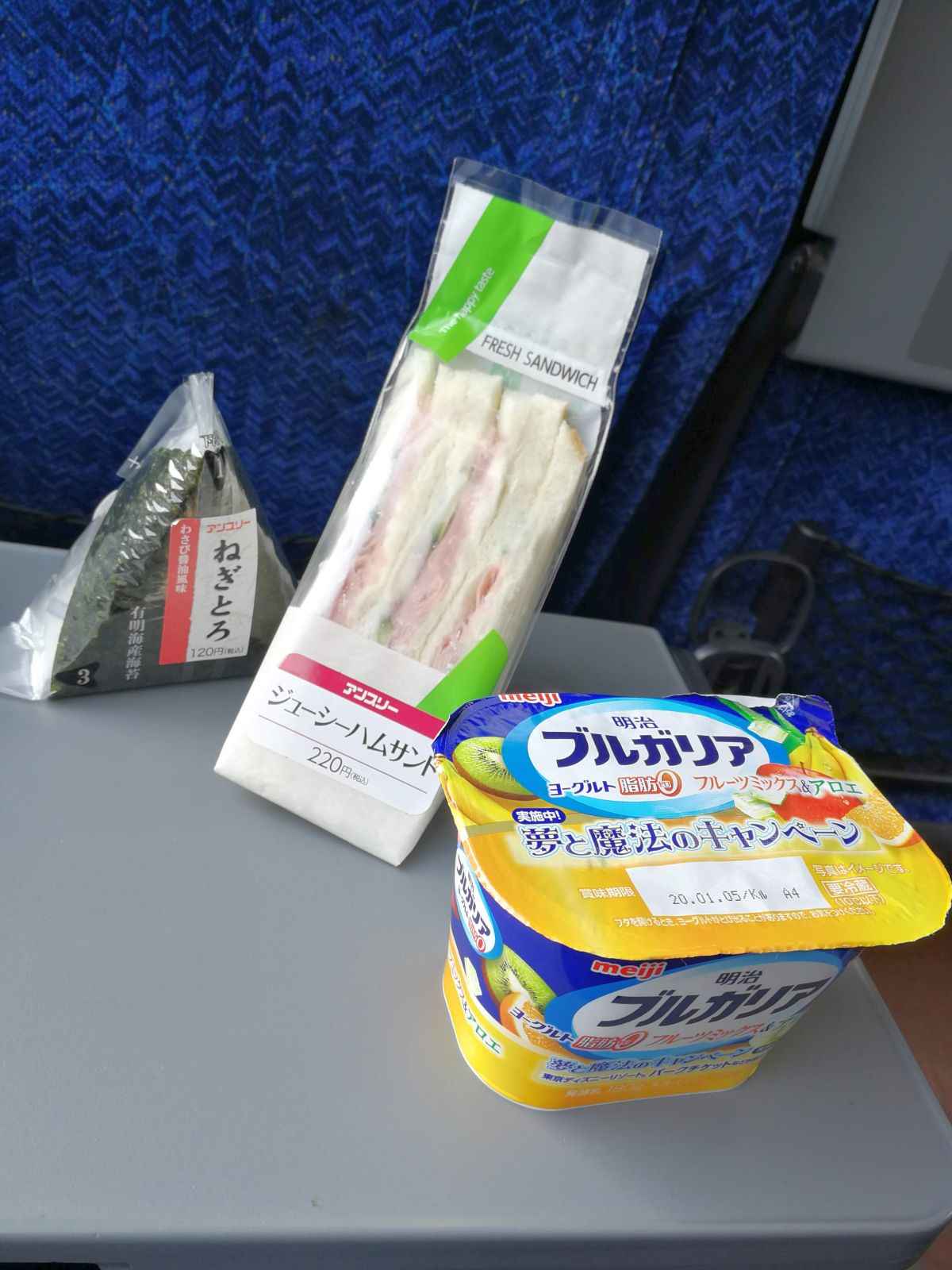 本日の朝食