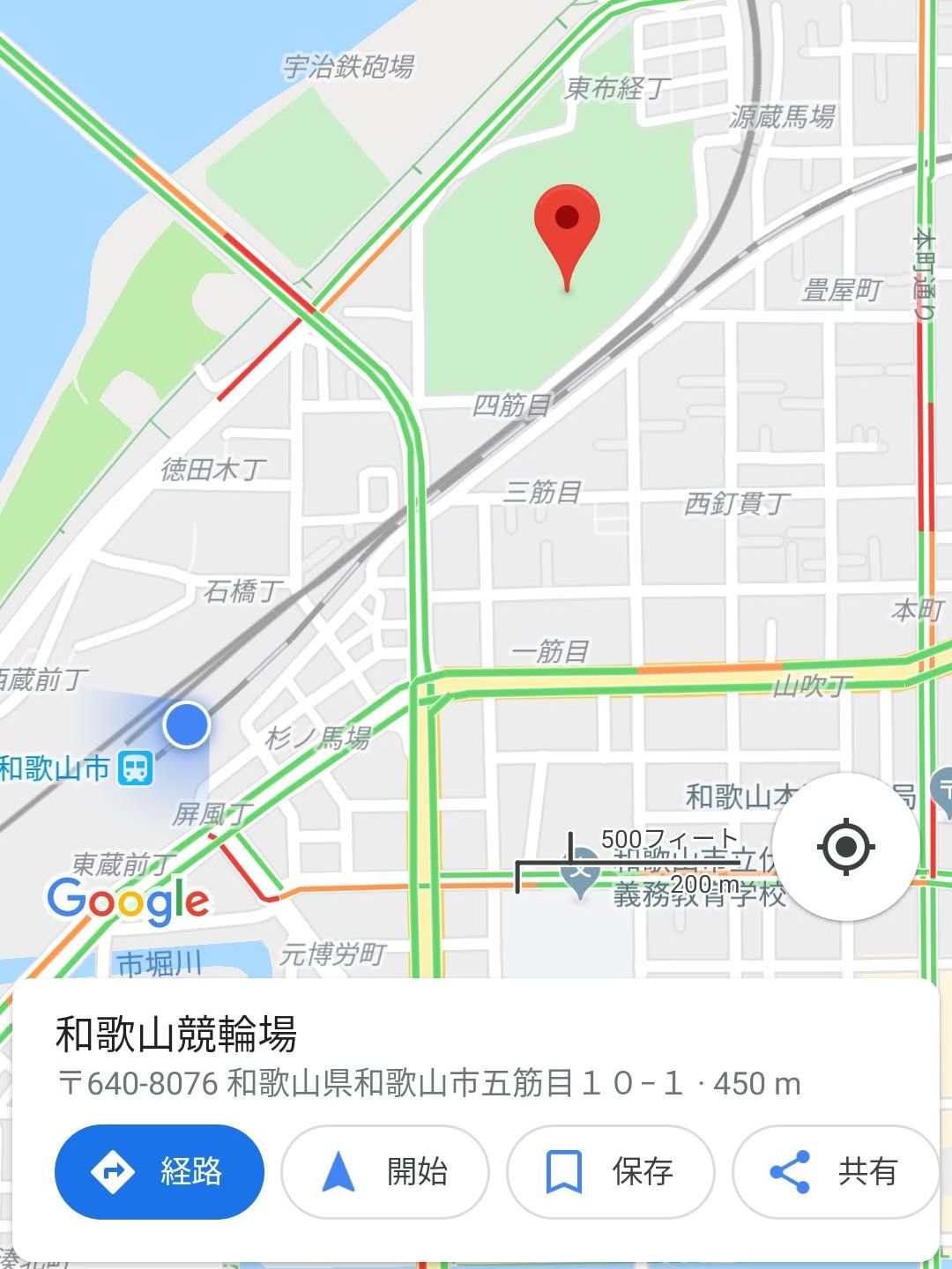 和歌山競輪場の場所
