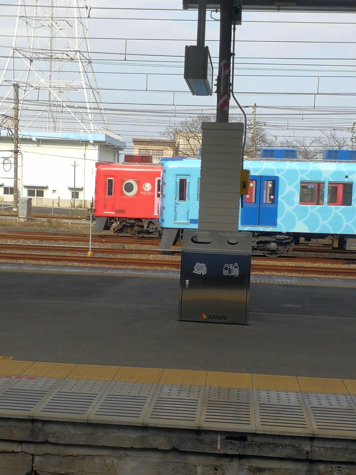 めでたいでんしゃ