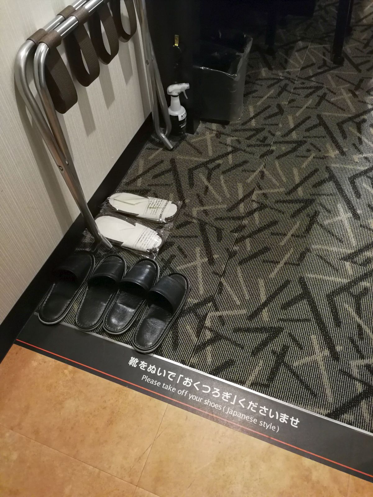 部屋のスリッパ