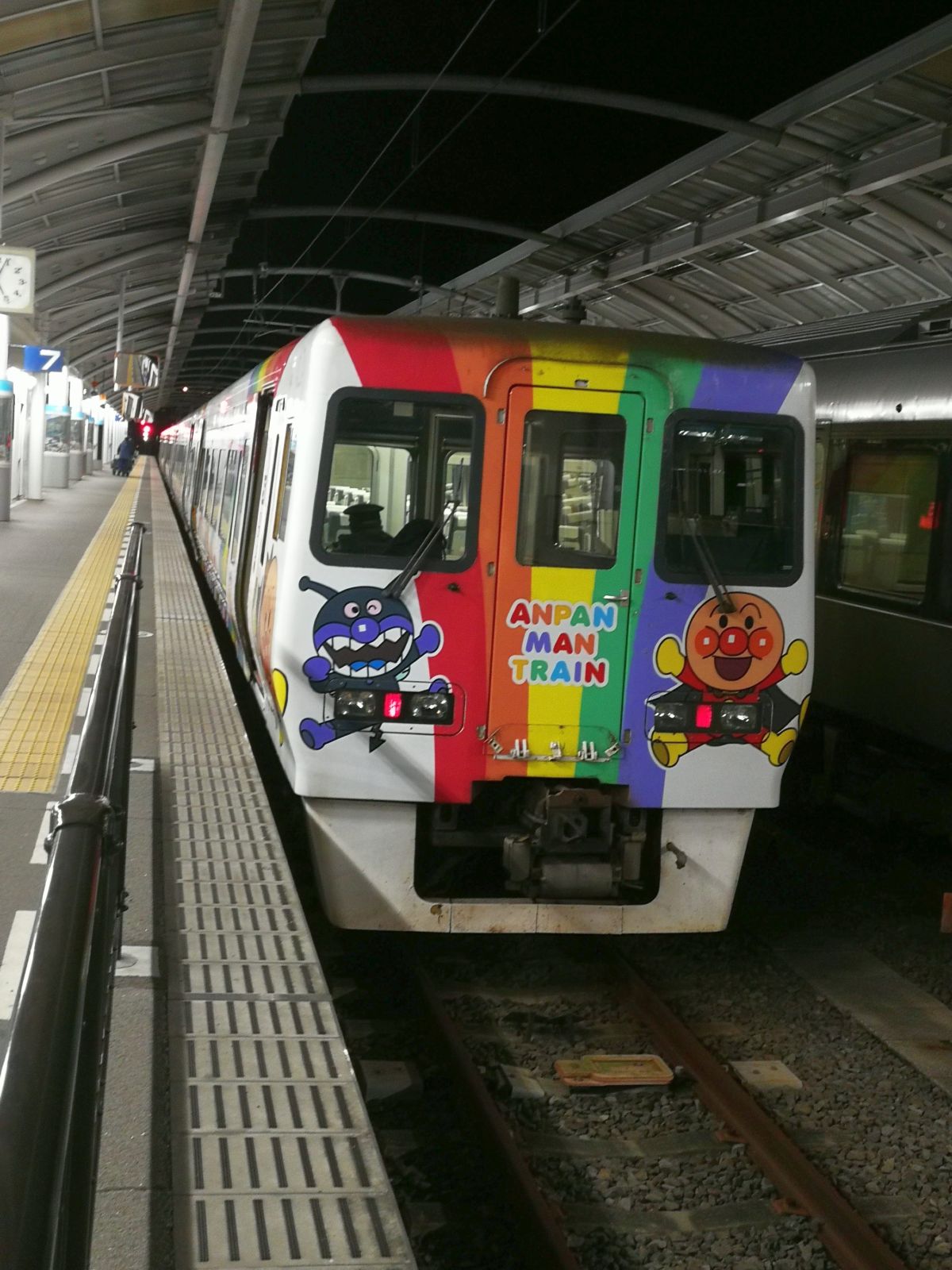 アンパンマン列車