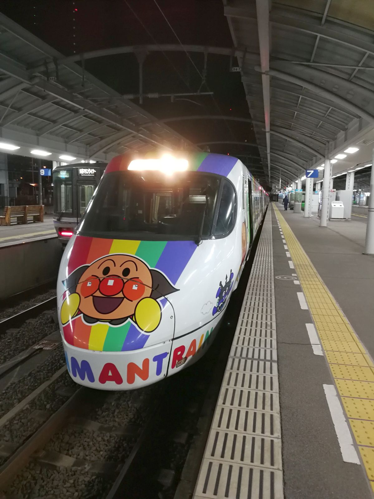 １号車側の顔