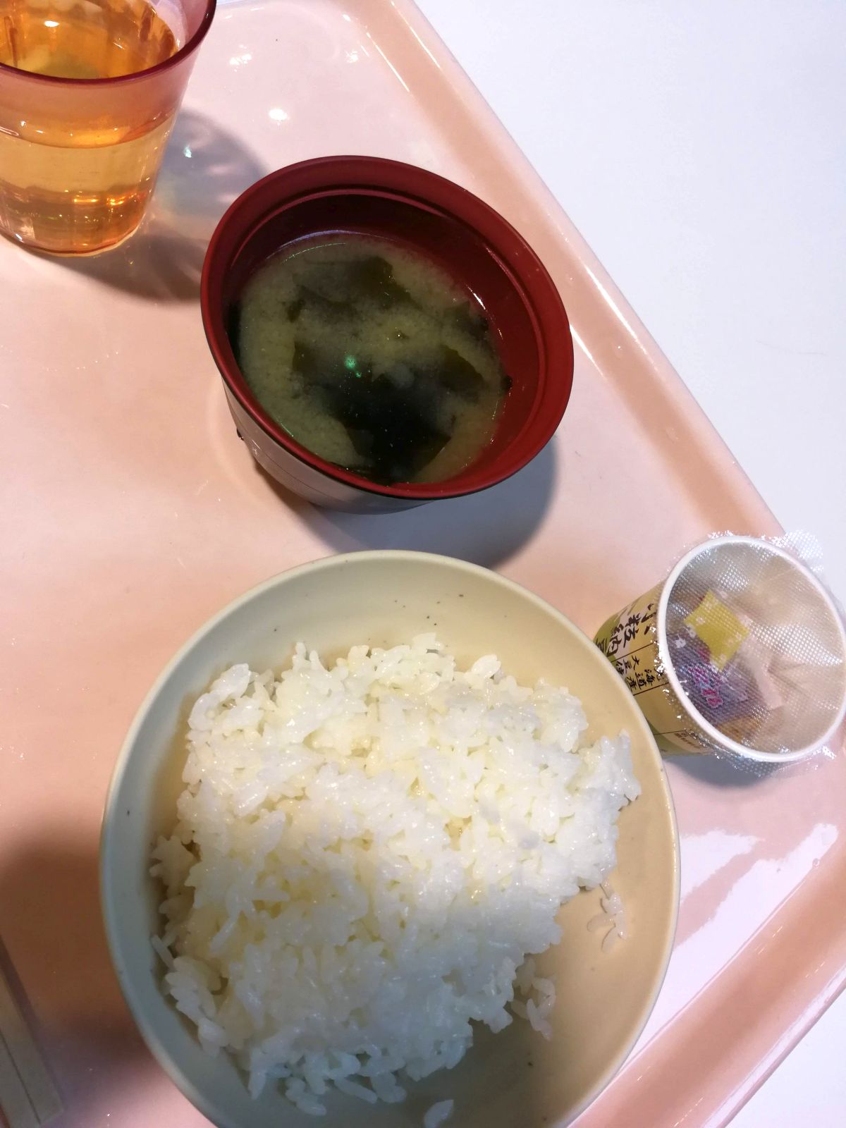 本日の昼食