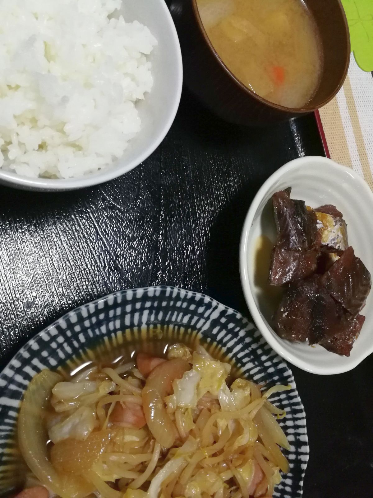 本日の夕食