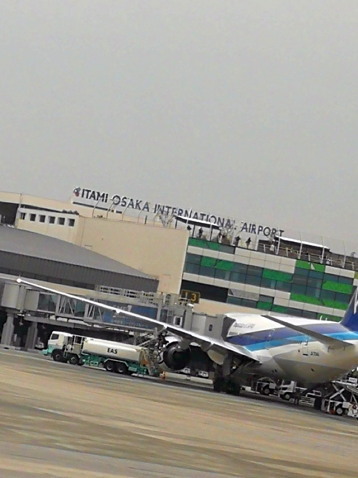ITAMI OSAKA INTERNATIONAL AIRPORT
