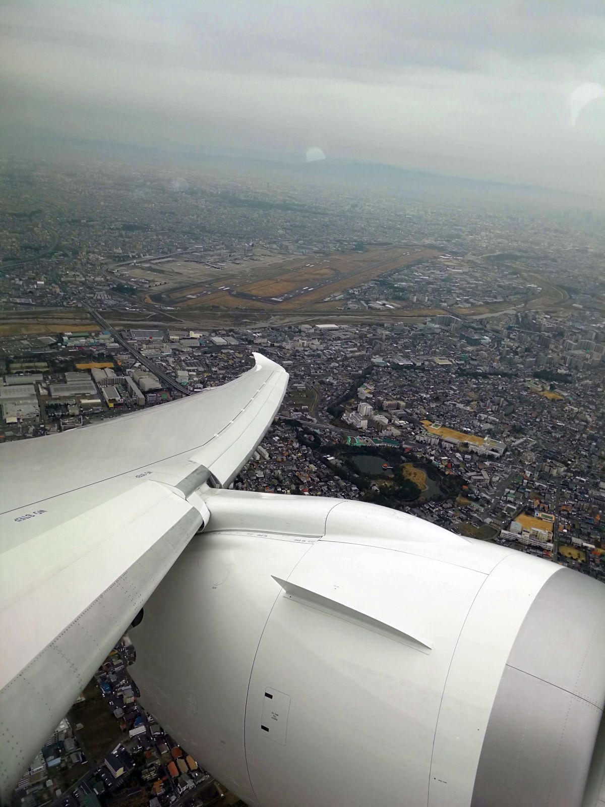 788のエンジン音