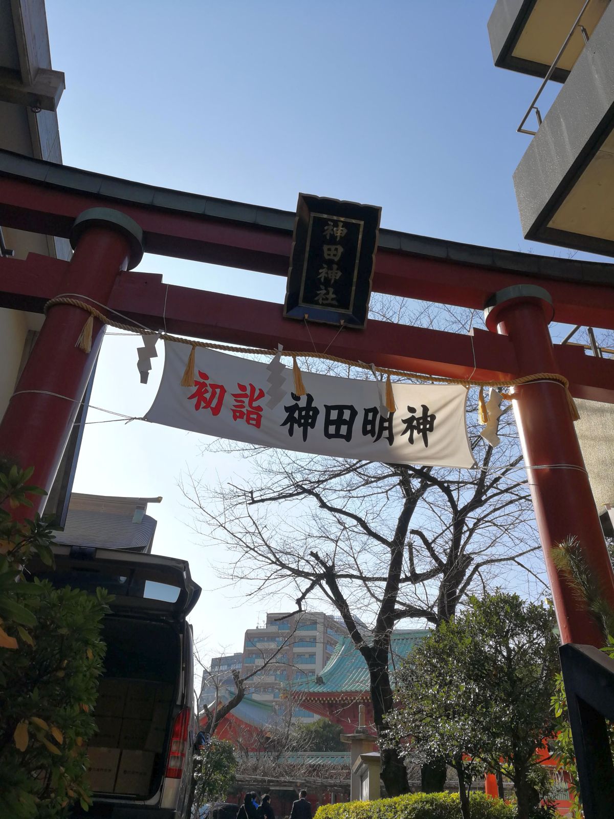 初詣 神田明神