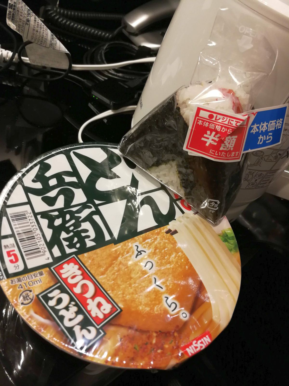 本日の夕食